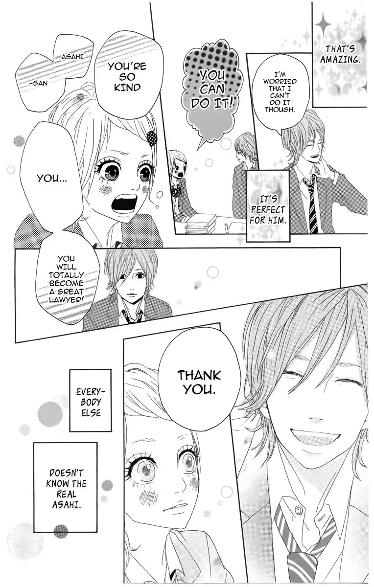 Yume Miru Taiyou Chapter 2 23